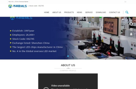 MLS CO., LTD