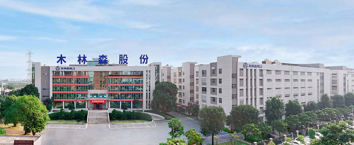 MLS-CO.-LTD-for-Oversea-Market
