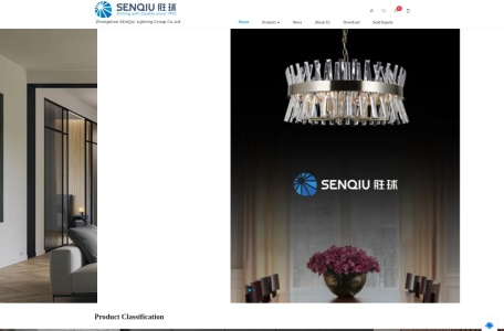 Zhongshan Senqiu Lighting Group Co.,Ltd